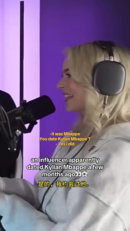 姆总会把妹美女网红亲